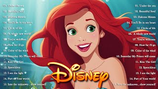 LYRICS VIDEO The Ultimate Disney Classic Songs🍭Best of Disney Soundtracks Playlist 2023 2024 [upl. by Houser]