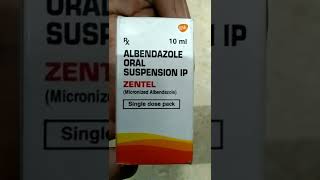 zentel syrup uses Short kaamkiknowledge hindi medicine knowledge [upl. by Sherris]