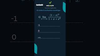 QCM1 Continuité Limite matholympics olympaidalgebra quiz algebre [upl. by Ganiats]