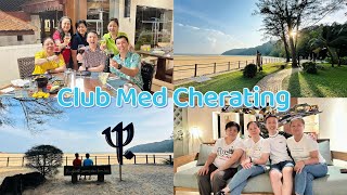 關丹 Club Med Cherating 全包式渡假勝地  酒水無限暢飲  盡情享受多種娛樂活動 [upl. by Hurley144]