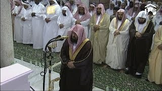 Night 1 Ramadan 2014  1435 Taraweeh by Sheikh Sudais [upl. by Dwyer]