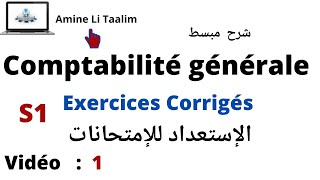 Comptabilité Générale Préparation aux Examens [upl. by Marinna]