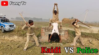 FunnyVideo  Satir kaidi vs police  Comedy Video  Funny Tv busyfunltd9692 NonstopComedy05 [upl. by Dympha559]