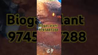 Biogas plant kerala song automobile subscribe construction biogas biogasplant trending tamil [upl. by Suivatram]