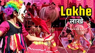 Newari Lakhe  Constitution Day 2081 [upl. by Milas162]