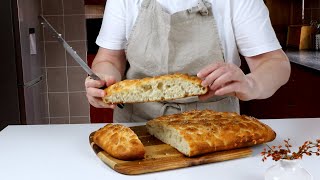 Quick and Easy Focaccia Bread Recipe [upl. by Corsiglia]