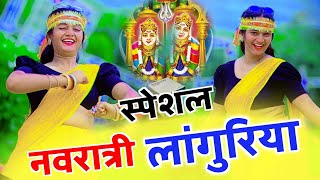 डीजे रसिया  मईया री मईया री  maiya ri maiya ri  Gajendra Gurjar Rasiya [upl. by Ajak]