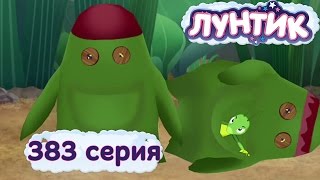 Лунтик и его друзья  383 серия Пародия [upl. by Torrence429]