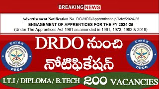 drdo apprentice notification full details in telugu  latest job notifications [upl. by Lovel707]