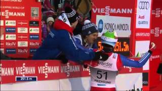 Anders Fannemel  2515 m  Vikersund 2015  WR [upl. by Wildon]