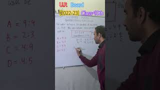 UP Board Important Question Session 202223  ytshorts maths mathshorts upboard [upl. by Prisca]