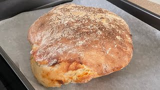 Das einfachste Brot mit Übernachtgare nur 5 Minuten Aufwand täglich frisches Brot  102 [upl. by Coffey139]