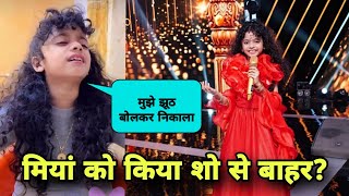 Miah Mehak के साथ हुआ धोका  हुआ Elimination  Super Star Singer 3  Unfair With Mia Mehak [upl. by Spada]