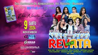 NEW REVATA  ALBUM BRITHDAY PARTY EKA NOVITA SARI  CAKRAWALA PRO AUDIO [upl. by Eerot487]