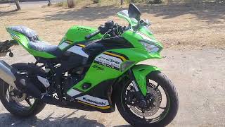 Kawasaki Ninja ZX4RR Defense Area First video 2024 [upl. by Endys]