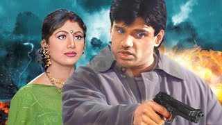 Prithvi Hindi Full Movie  Suniel Shetty  Shilpa Shetty  Shakti Kapoor  Bollywood Action Movies [upl. by Leifeste]