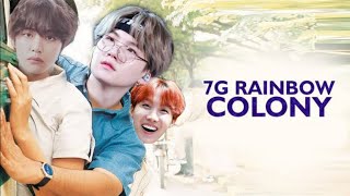 💜💜💜7g rainbow🌈 colony 2004 Pottila yaru win pannuva  hyung line  Reuploaded  💜💜💜 [upl. by Eded]