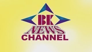 31 July 2024  BK NEWS CHANNEL [upl. by Teiluj]