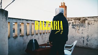 Thelittlebiggy  BALEARIA official music video [upl. by Enobe]