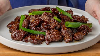 PF Changs Mongolian Beef Secrets Revealed [upl. by Amena306]