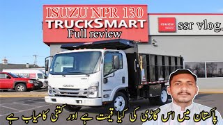 ISUZU NPR 130 HP full review  Isuzu price in Pakistan  full details  ssr vlog multanmoter [upl. by Paloma315]