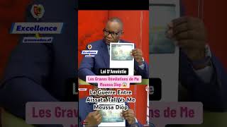 Loi d’amnésie au Sénégal senegal shorts viralForyou [upl. by Anialahs]