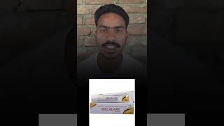 Melacare cream  melacare cream use in Hindi  melacare cream kis chij ka hai [upl. by Bluefield]