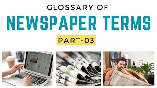 558Glossary of Newspaper Terms Part02 I UGC NET Mass Comm I Basic Terms of Newspaper [upl. by Clint]