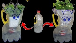 Amazing DIY Flower Pot made with Plastic Bottles Gardening tips and ideas [upl. by Addis]