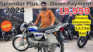 Hero Splendor Plus 2024 Finance Ke liye Document Down Payment amp 123 Sal ki Emi  Splendor Bike [upl. by Ylecara]