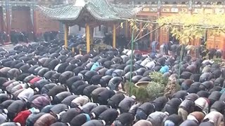 Chinese Muslims Celebrate Eid AlAdha [upl. by Dole]