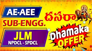 Dussehra Dhamaka Offers AEAEE JLM SUB Engg SAIMEDHA KOTI  HYD [upl. by Novek]