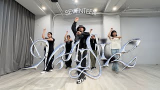 Seventeen  Maestro  Dance cover [upl. by Oinesra]