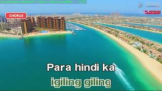 Igiling Giling Willie Revillame Karaoke [upl. by Zemaj]