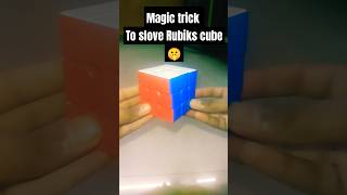 Magic Rubiks cube slove shorts [upl. by Aenat707]