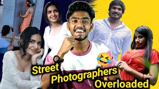 ഞാൻ ഒരു Street Photographer ആണ് 🤩 Ashkar techy ￼ [upl. by Nwadal]