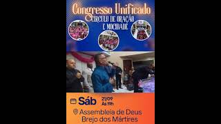 Congresso Unificado Círculo de Oração e Mocidade Brejo dos Mártires Gameleiras Mg [upl. by Southworth]