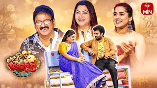 Extra Jabardasth Latest Promo  2nd February 2024  Rashmi Kushboo Krishna Bhagavaan  ETV Telugu [upl. by Farlay70]