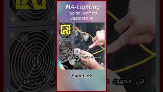 MA Lighting Digital Dimmers restoration part 17restoration restorationvideos restore repairwork [upl. by Willin503]