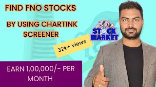 How to find future and option stocks with Chartink Screener [upl. by Ordisi52]