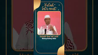 BELENGBELENG CILAKA ustaddasad ustaddasatlatif motivasi ceramahagama ceramahlucu [upl. by Kellie]