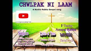 KWRWKSING CHIKAIYI LOHONG ARUN amp KOBITA Rabha Gospel Song [upl. by Acey]