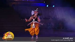 Khajuraho Dance Festival 2024 [upl. by Am]