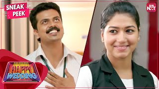 College Romance  Happy Wedding Comedy Scenes  Malayalam  Siju Wilson  Sharafudheen  SUN NXT [upl. by Saiasi]