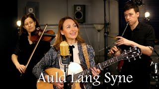 Auld Lang Syne [upl. by Roddie]