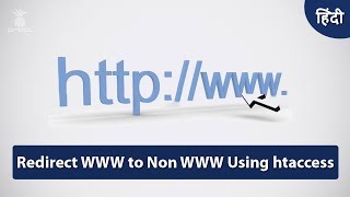 How to Redirect WWW to Non WWW Using htaccess [upl. by Toth]