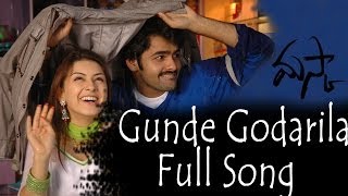 Gunde Godarila Full Song ll Maska Movie ll Ram Hansika Motwani [upl. by Olemrac]