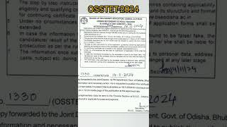 OSSTET 2024 Apply Date Out [upl. by Remled]