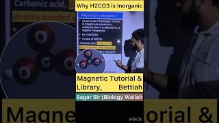 Why Carbonic Acid is inorganic class10 ytshorts shorts viral education chemistry motivation [upl. by Aisanahta]