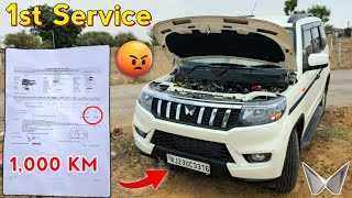 Mahindra Bolero neo N10 First service on 1000Km  Price ₹7xx  Rahul Burdak [upl. by Ramu935]